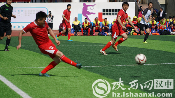 城固县重大赛事,城固县比赛