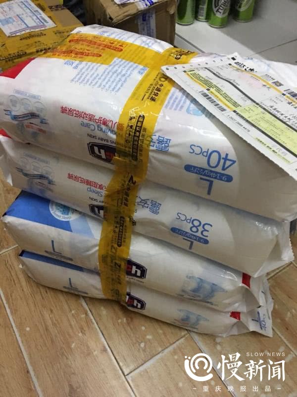 女子网购尿不湿囤货宝宝用后过敏客服：过了维权期不能申请售后