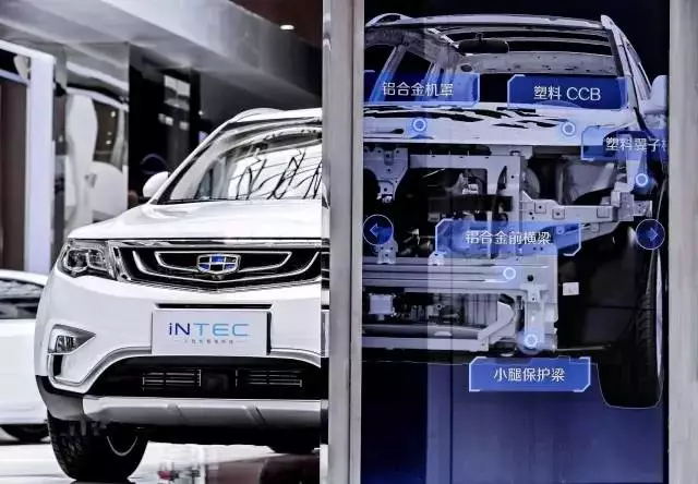 吉利杭州湾汽车研究院地址,吉利汽车杭州湾研发中心怎么样