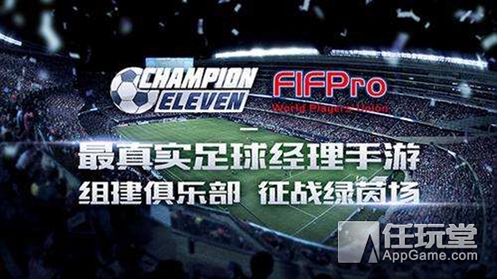 开测本周手游,今日手游开服开测表