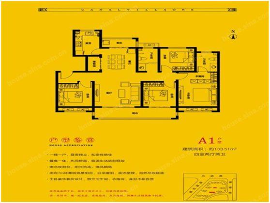 关颖三个孩子,关颖宣布怀三胎