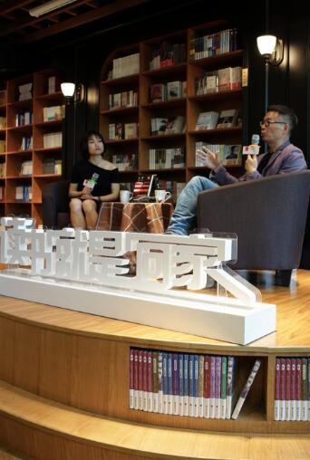 麦家理想谷宁波,麦家理想谷的现状