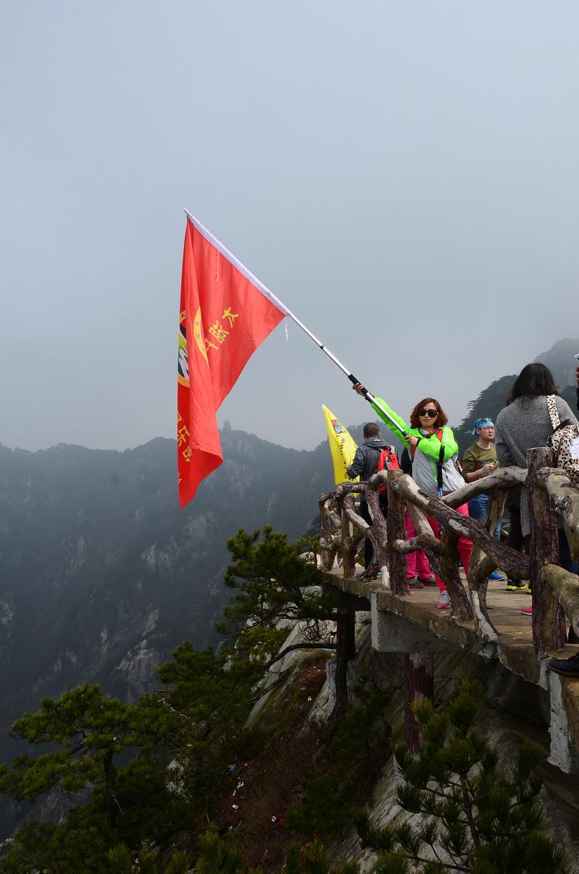 天堂寨之旅,天堂寨祈福