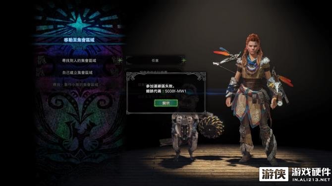 奇游联机宝和uu加速盒,奇游联机宝怎么加速ps5