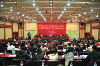 “*达升**现象”在中原大地映辉闪耀，郑州*达升**经贸管理学院培养“注册会计师”人才成绩显著