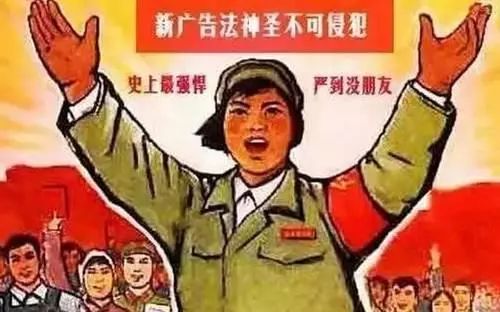 内蒙古食药监局：为鸿茅药酒“平反”？