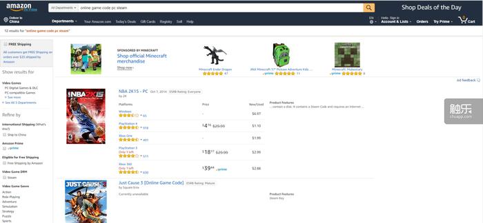 哪里可以买到便宜的steam的key,哪些平台可以买steamkey