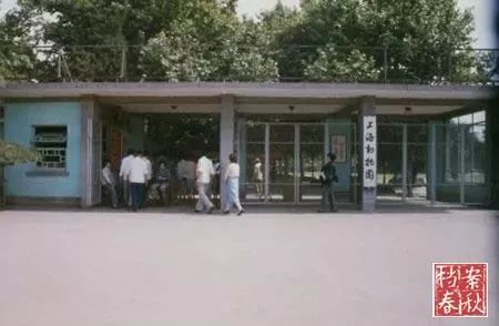 上海西郊公园90年代,以前上海西郊公园在哪里