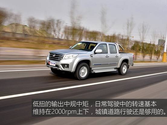 风骏7性价比,长城风骏皮卡性价比最高的车
