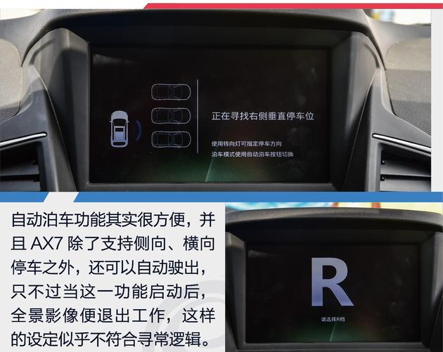 老司机买车都看这几款,老司机买车都看哪些配置