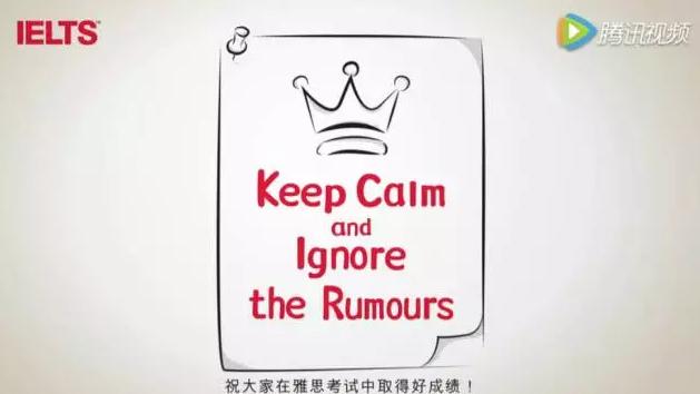 考雅思得考点得高分？去哪个城市考试，口语分数最高？