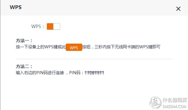 tenda腾达ac6双频5g路由器怎么样,腾达ac9是百兆还是千兆路由器