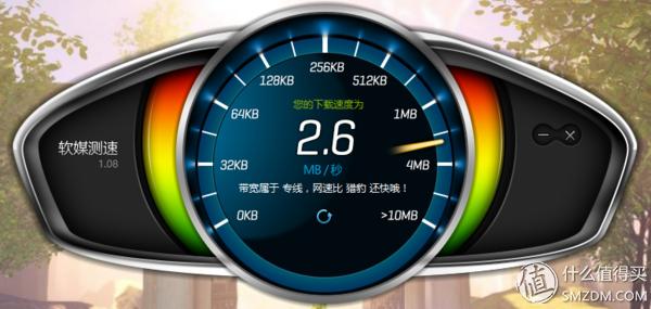 tenda腾达ac6双频5g路由器怎么样,腾达ac9是百兆还是千兆路由器