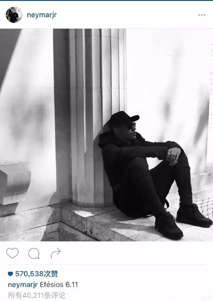 内马尔撩妹,内马尔撩妹视频