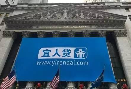 宜人贷发展趋势,公司业绩稳步提升