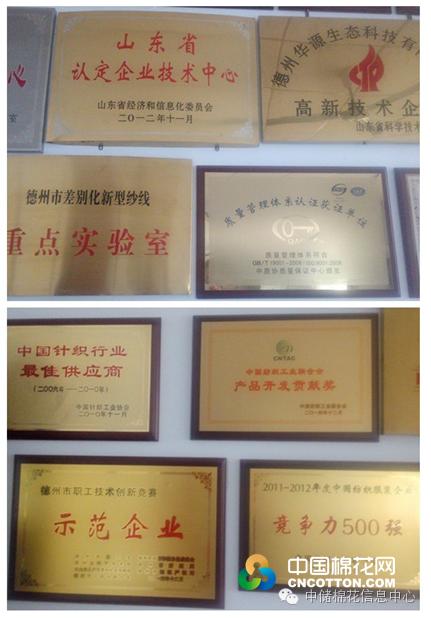 棉花网走基层|这家纺企咋辣么“任性”为了品质只用澳棉