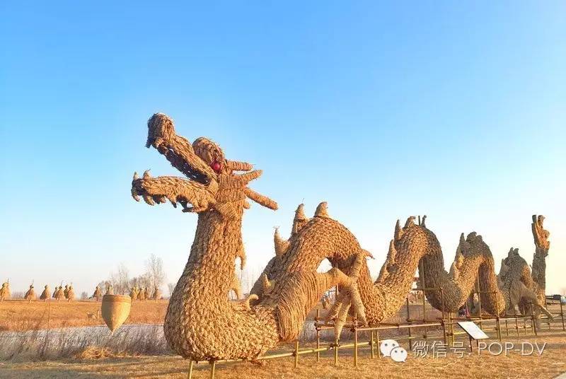 盘锦稻草艺术节,芝麻开门特别节目