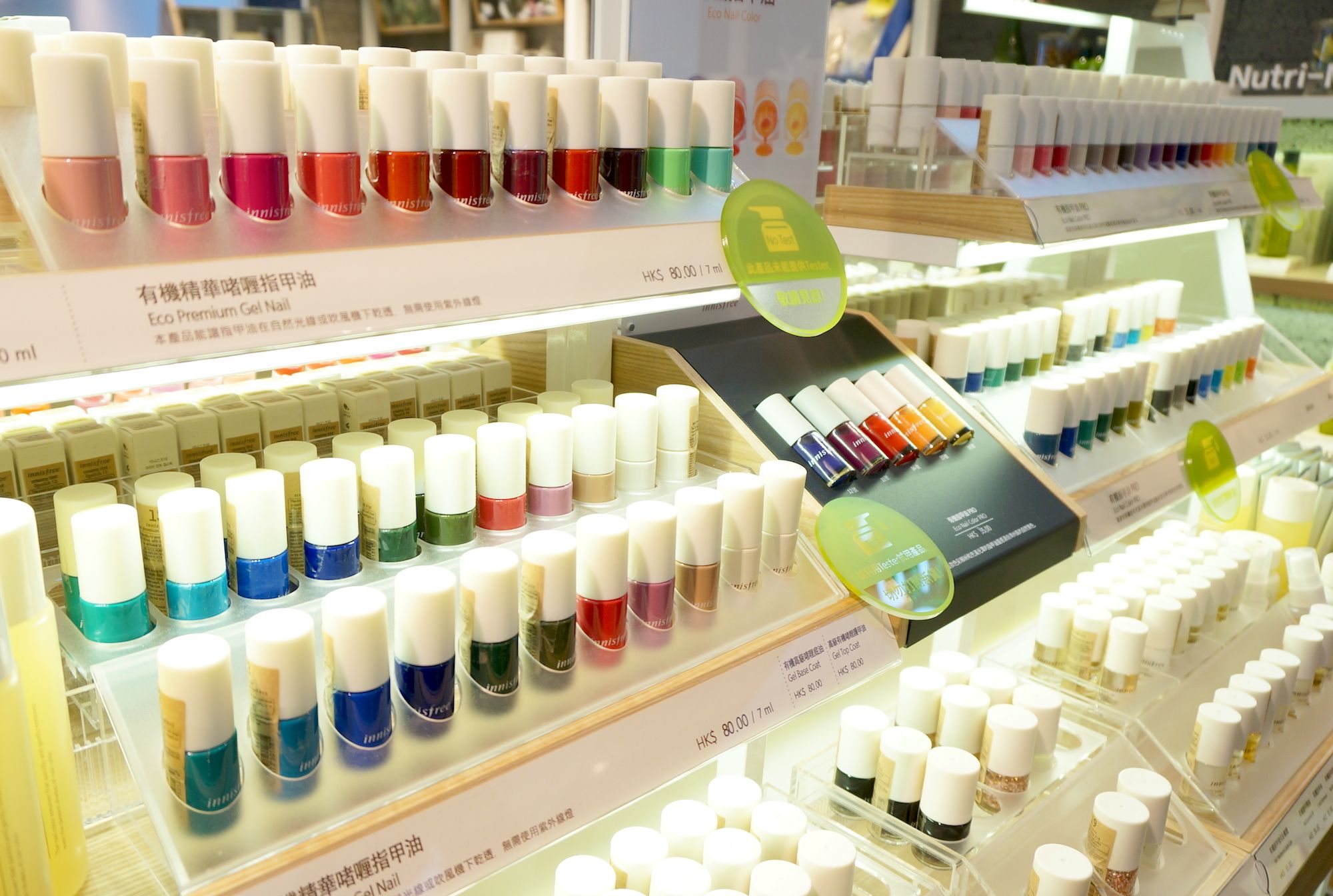 妆闻天下日报:韩妆出口额再创新高/珍贵水进天猫