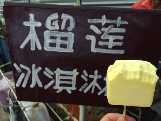 甯︾潃鐗涢瓟鐜嬬湅鏄熸槦,甯︾潃鐗涢瓟鐜嬪嚭鏉ョ湅涓婂笣