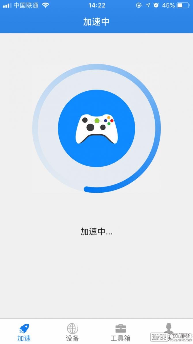 奇游联机宝和uu加速盒,奇游联机宝怎么加速ps5