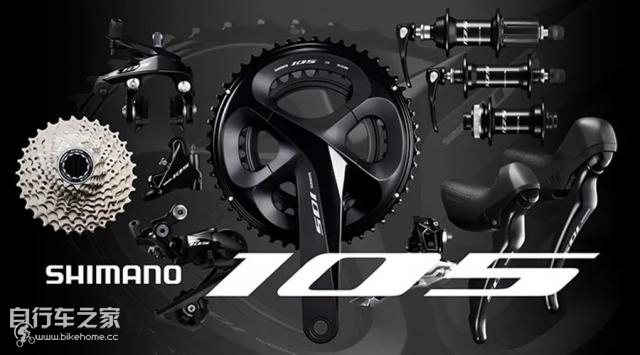 禧玛诺r7000套件和105套件区别,禧玛诺105r7000部件名称