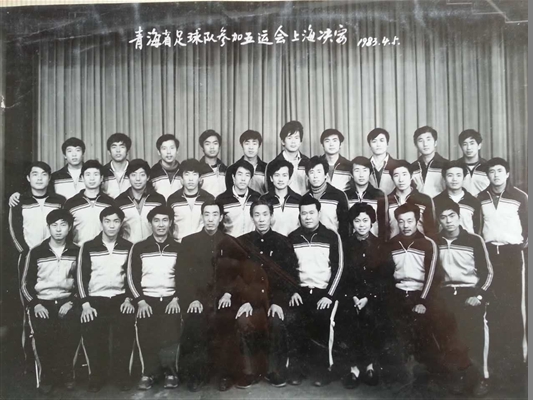 青海足球最新排名,青海曲麻莱县足球队