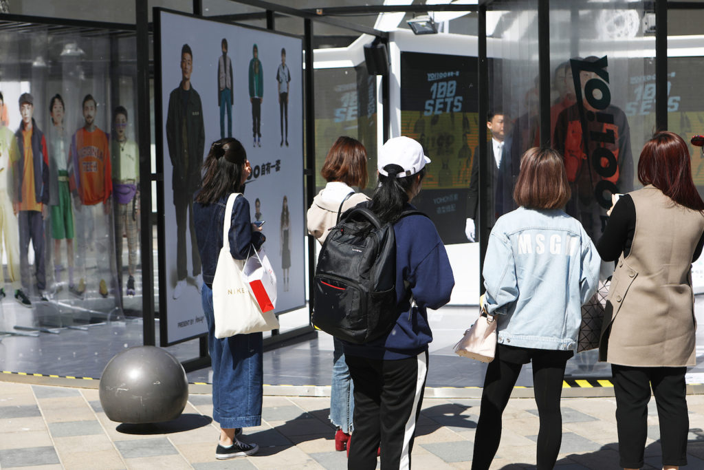 后新零售时代，潮流电商YOHO!BUY有货推出“国潮崛起”营销战略