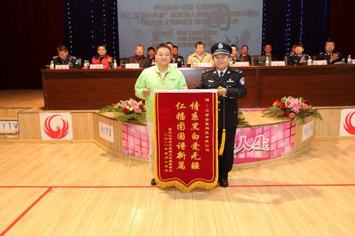中国围棋协会19年呼兰监狱围棋赛,呼兰区围棋