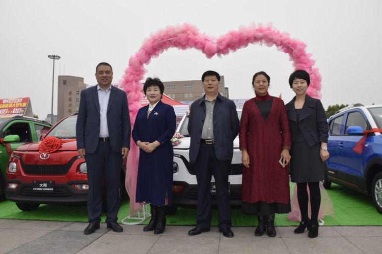 驻马店市新能源汽车行业协会2018年春季首届“金龙沃诚”杯新能源车展圆满举行