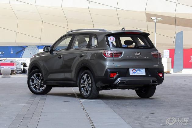 起亚智跑2021款上市,新款起亚智跑曝光预计下半年亮相