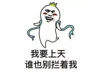 考雅思得考点得高分？去哪个城市考试，口语分数最高？