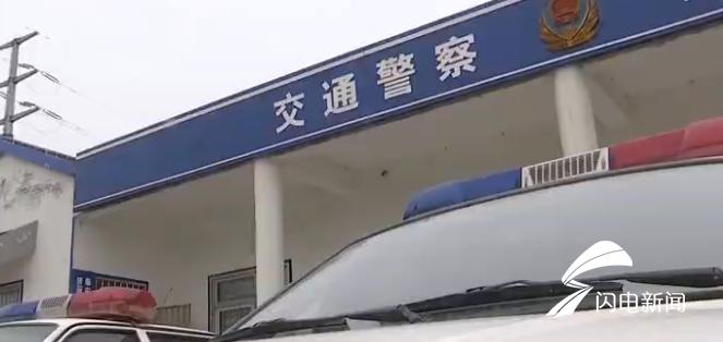 驾照信息泄露,驾照泄露