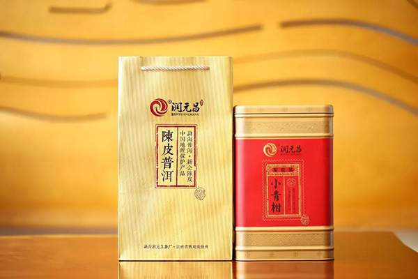 润元昌柑普茶怎么样,润元昌陈皮普洱价格