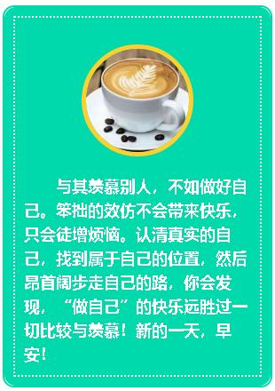 济南中亚班列,济南开通中亚班列