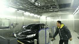 吉利杭州湾汽车研究院地址,吉利汽车杭州湾研发中心怎么样