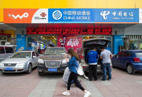 运营商流量套餐套路,三大运营商套餐真的要取消了吗