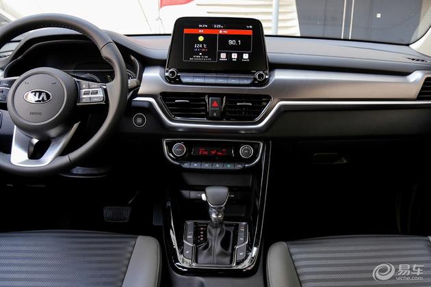 起亚智跑2021款上市,新款起亚智跑曝光预计下半年亮相