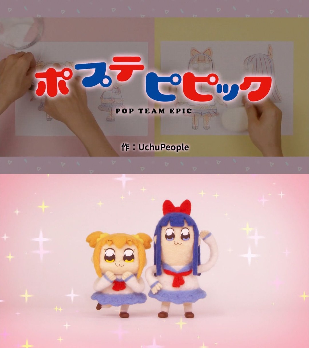 霸权动漫电影,霸权动画上海电影节