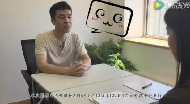 考雅思得考点得高分？去哪个城市考试，口语分数最高？