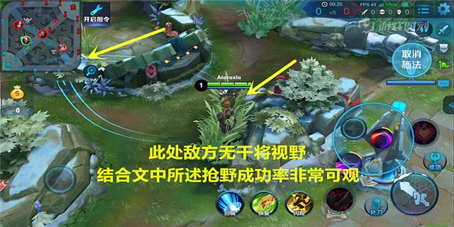 干将该怎么预判,干将的技能怎么跟踪