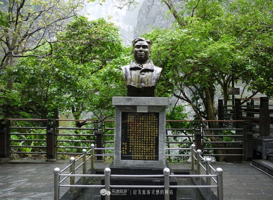 太鲁阁高粱酒,太鲁阁抗日