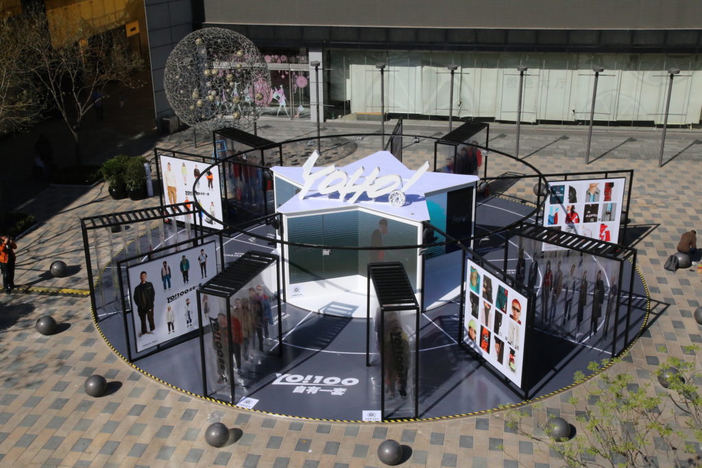 后新零售时代，潮流电商YOHO!BUY有货推出“国潮崛起”营销战略