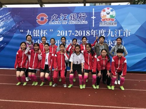 铿锵玫瑰女足比赛集锦,铿锵玫瑰女足夺冠完整版