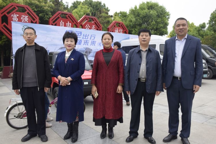 驻马店市新能源汽车行业协会2018年春季首届“金龙沃诚”杯新能源车展圆满举行