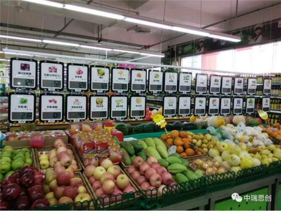 如何利用物联网技术进行安全救援,物联网防损