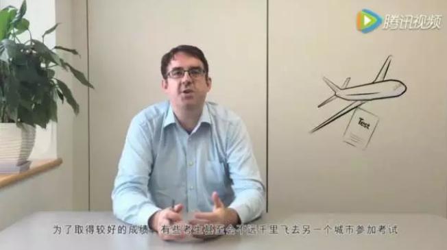 考雅思得考点得高分？去哪个城市考试，口语分数最高？