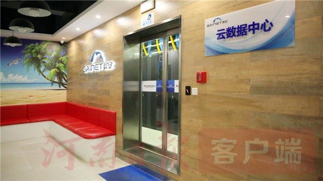 「致敬新时代创新先锋」之一：景安网络做新风口上的弄潮儿