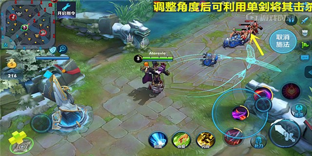 干将该怎么预判,干将的技能怎么跟踪