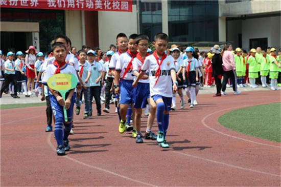 太平实验小学足球,太平小学足球比赛完整版