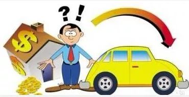 车贷还清了怎么解除抵押,车贷还完后怎么办理解除抵押归档